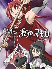 漫画与图文入口示意图：分页结构与阅读进度